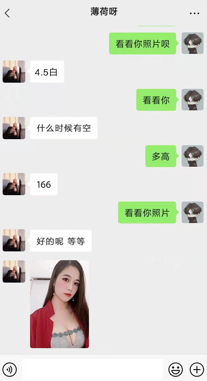 微信截图_20220522174801.jpg