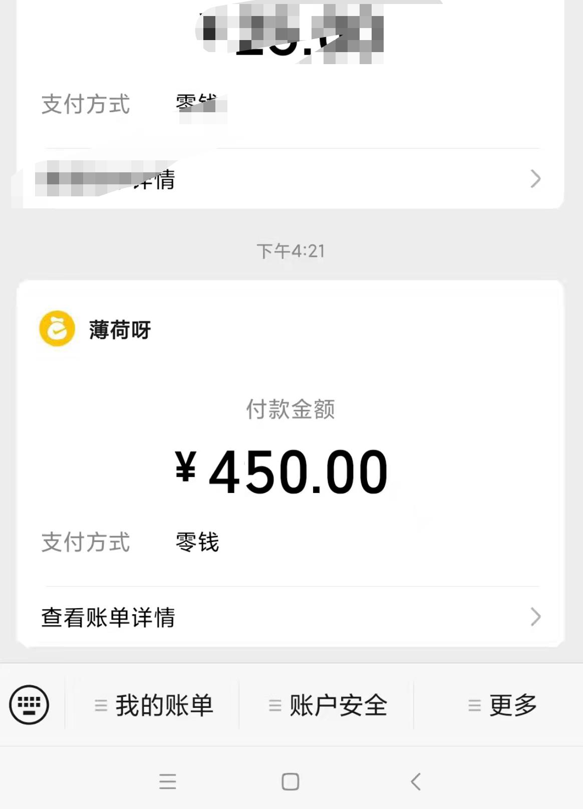 微信截图_20220522173453.jpg