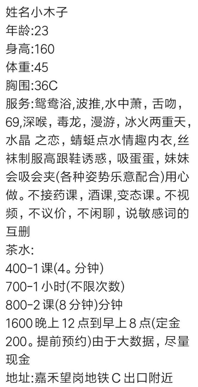 微信截图_20220523203214.jpg