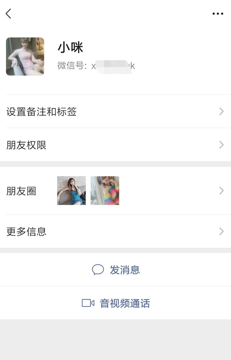 微信截图_20220525224335.jpg