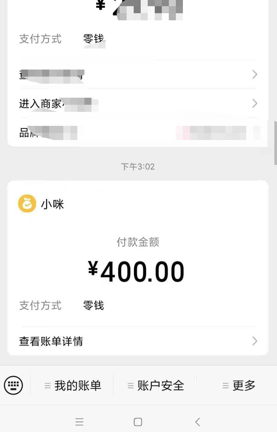 微信截图_20220525230216.jpg