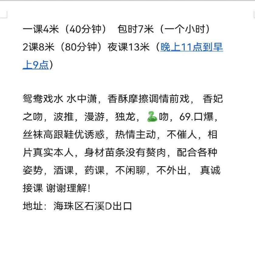 微信截图_20220331192822.jpg