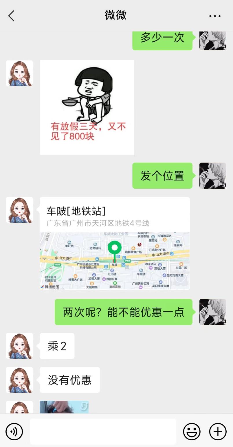微信截图_20220529141457.jpg
