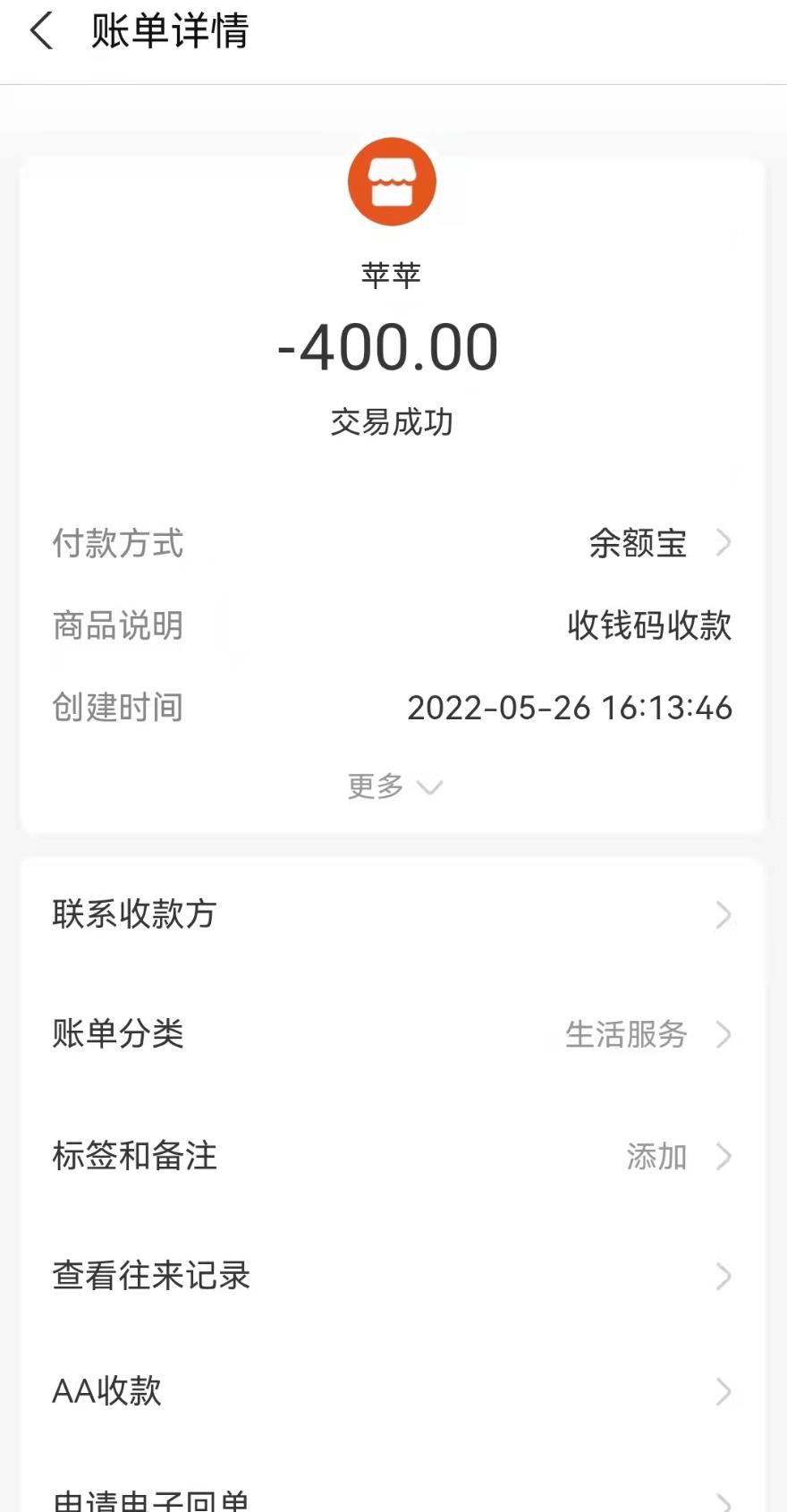 微信截图_20220529171913.jpg