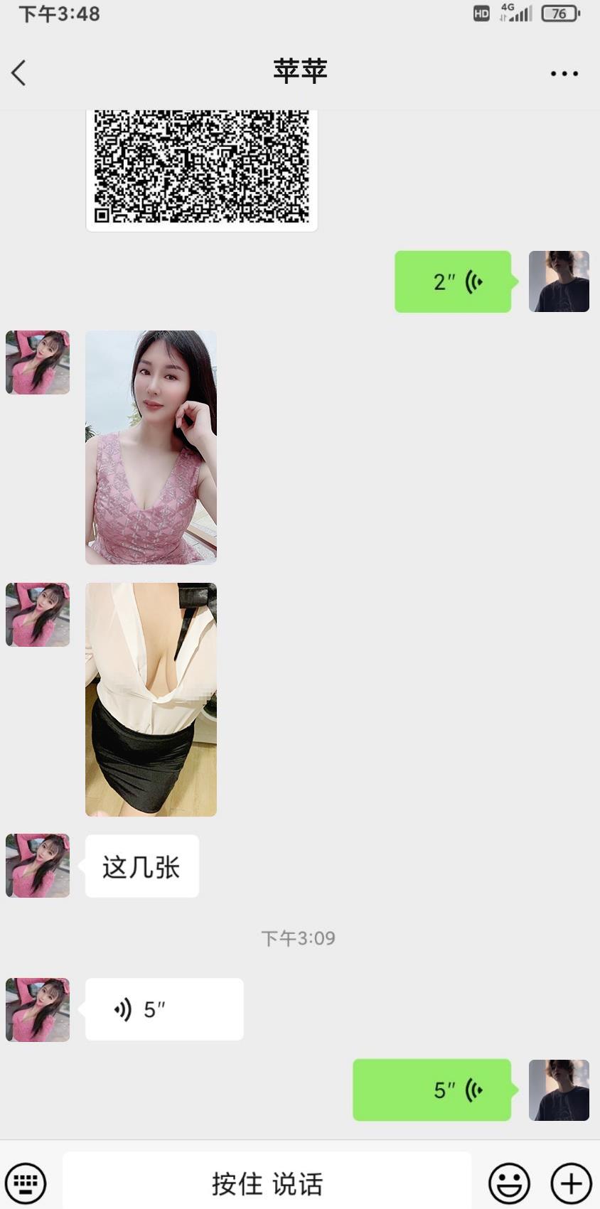 微信截图_20220529175514.jpg