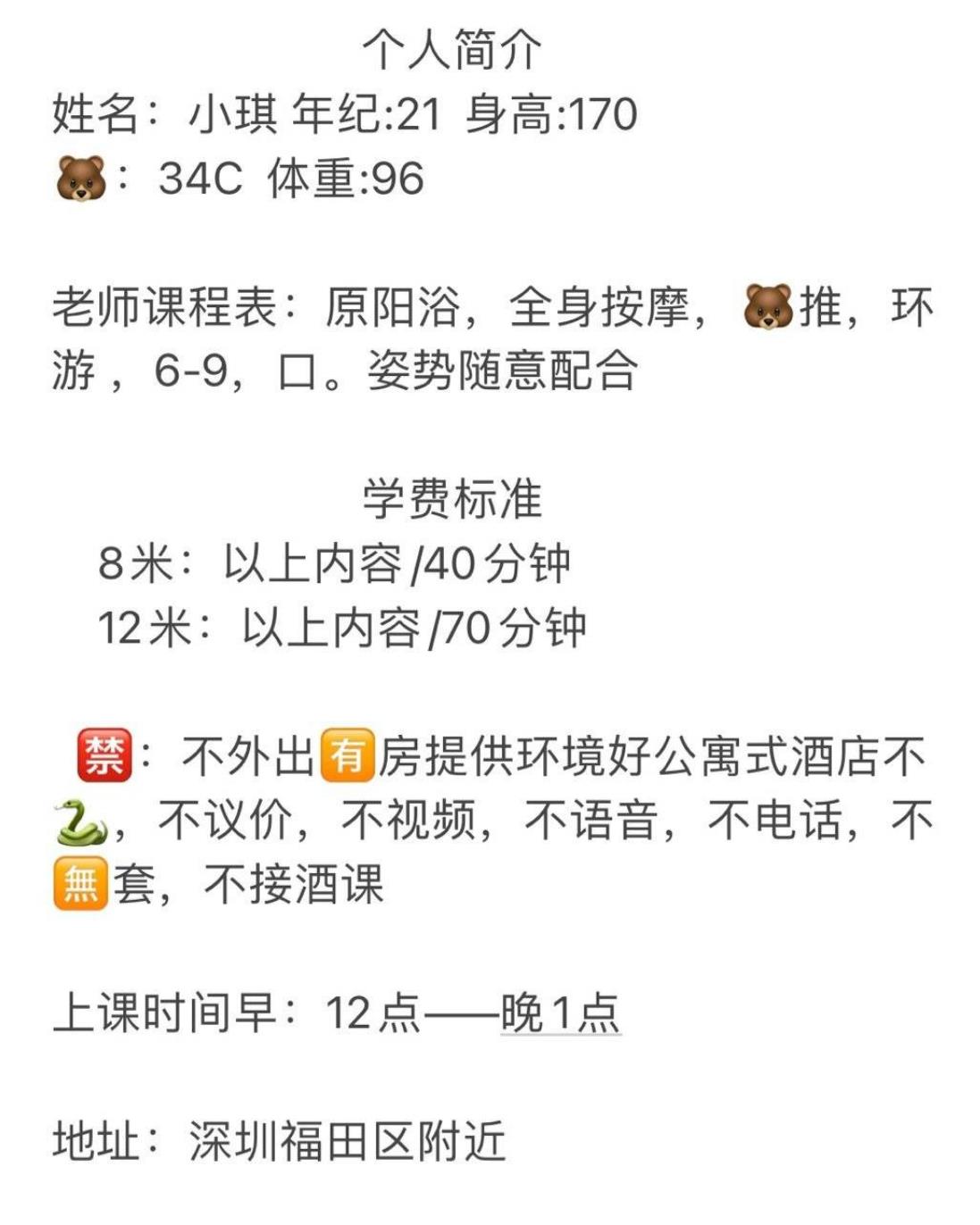微信截图_20220530143959.jpg