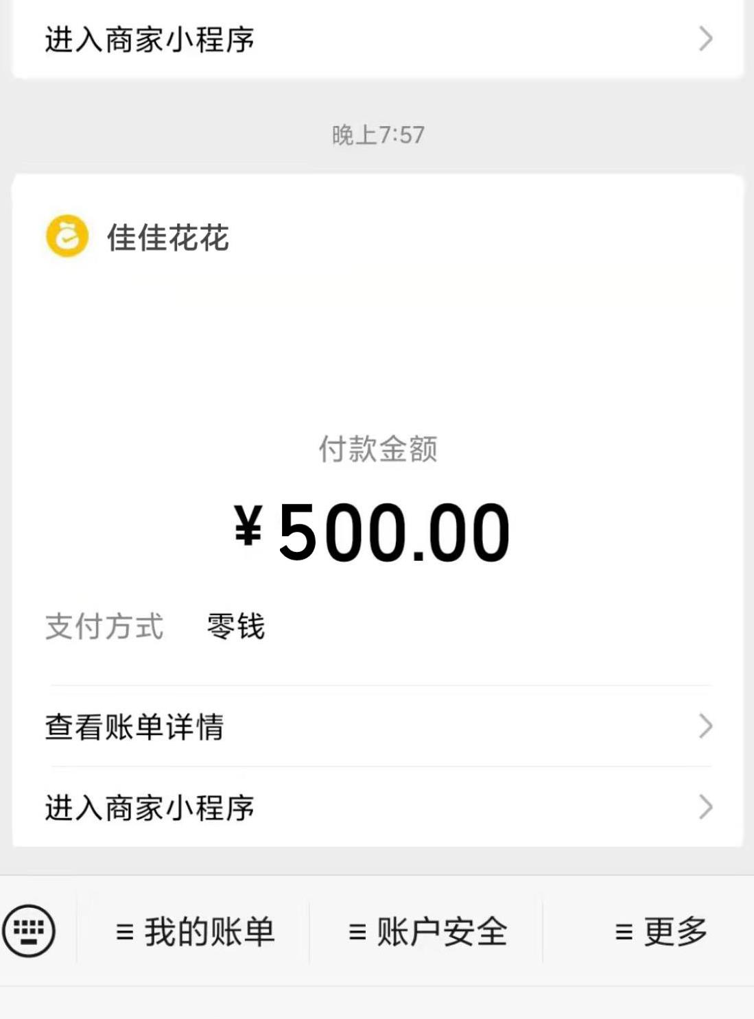 微信截图_20220531172516.jpg