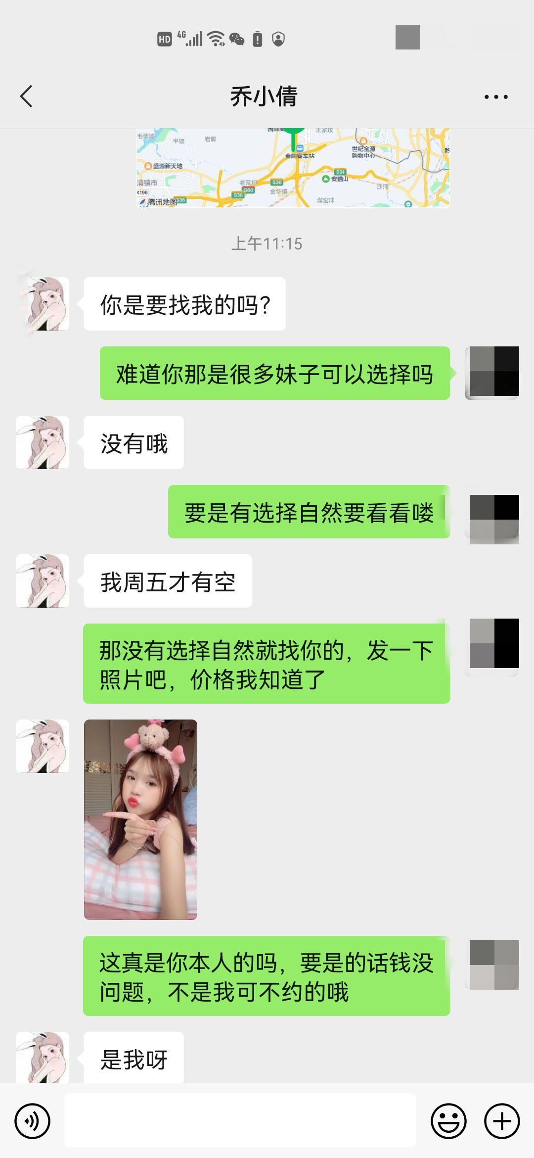 c8145cc08a4c821a92239aef2aa614b8.jpg