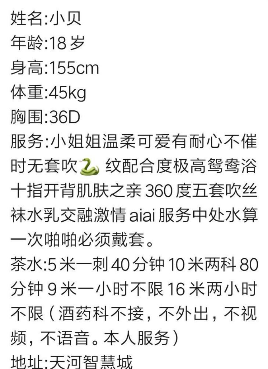 微信截图_20220601144753.jpg