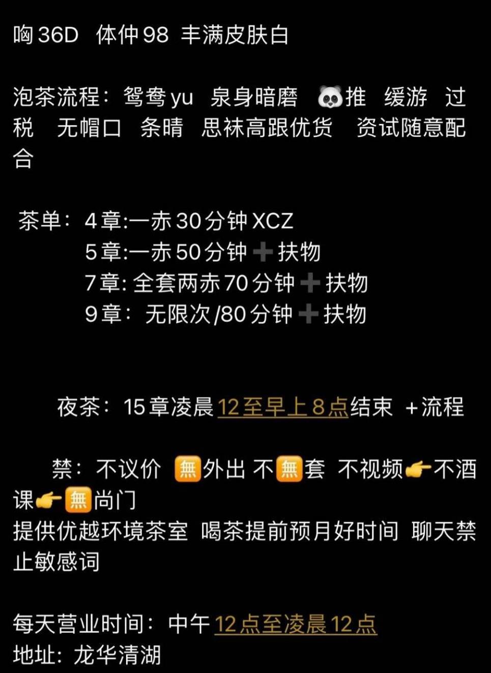 微信截图_20220602160029.jpg