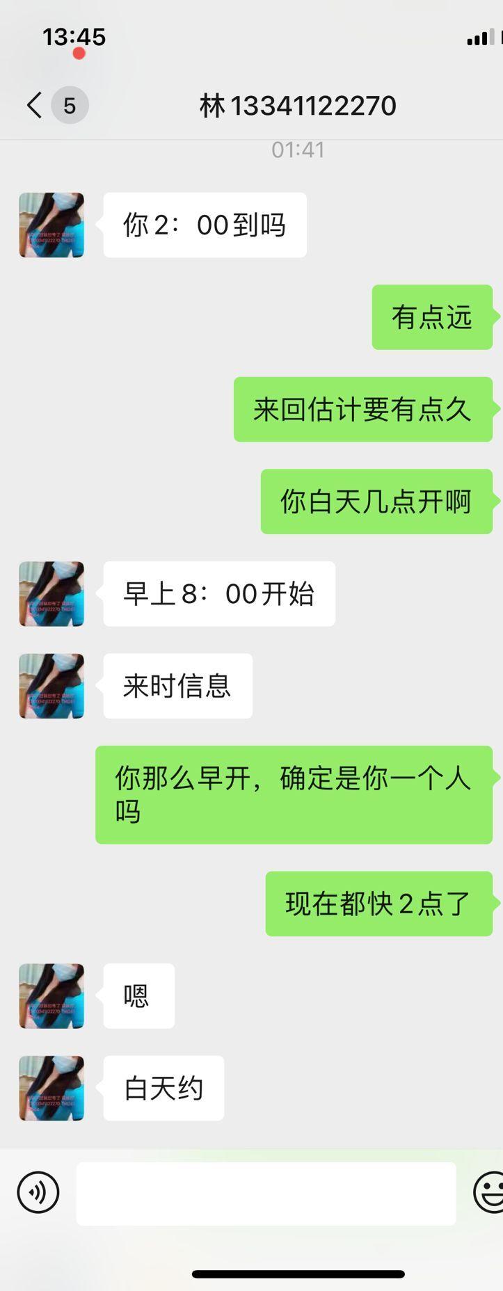 bac0f6634ff47b62eca0c0254e7103f9.jpg