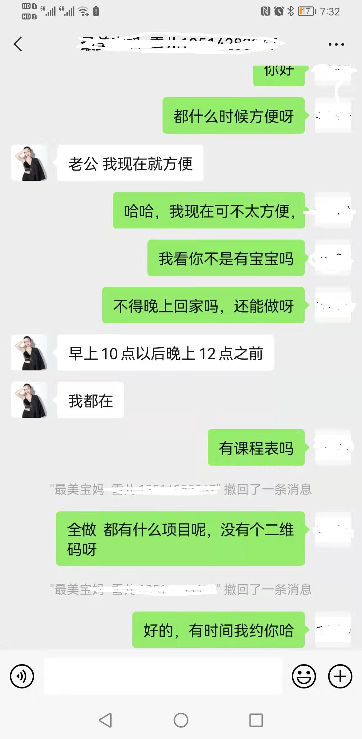 7a7b903fdb89a488621e1615706b1ae4.jpg