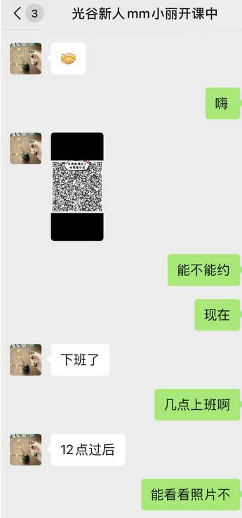 20a74b0fe262478424302cfed3b4d575.png