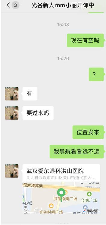 cfc1c5f24ad87b6a7e0dc6c6284b9c8b.png