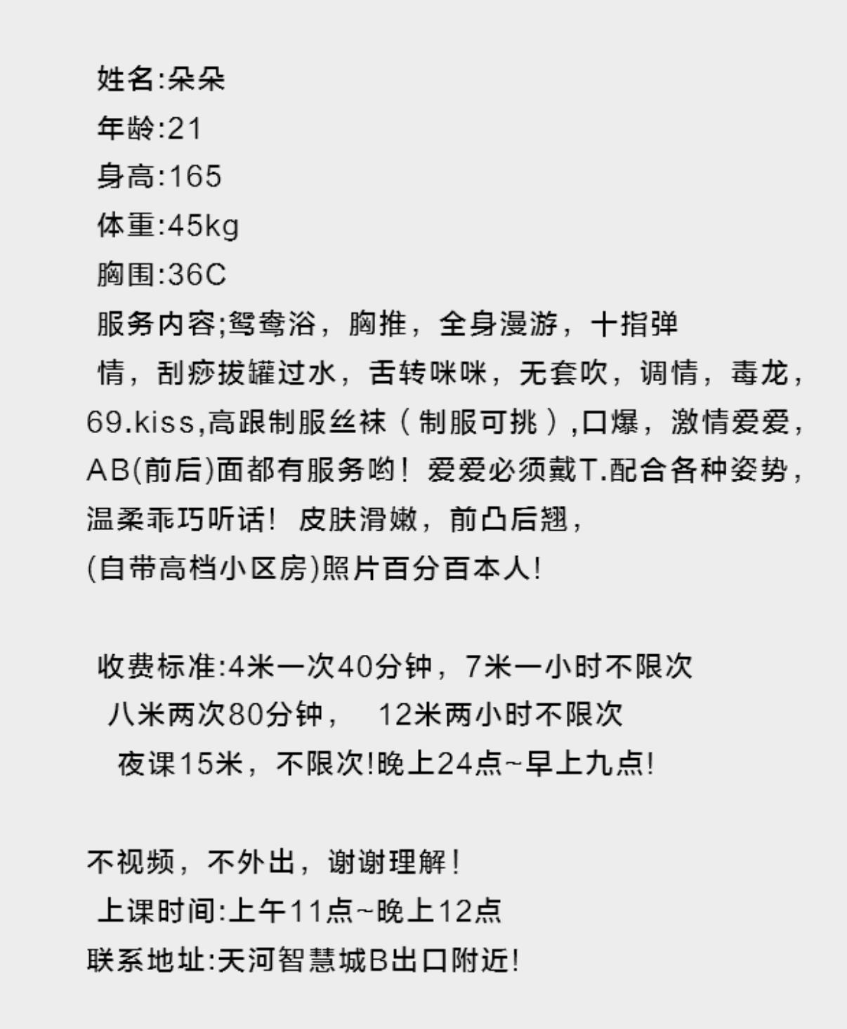 微信截图_20220603145711.jpg