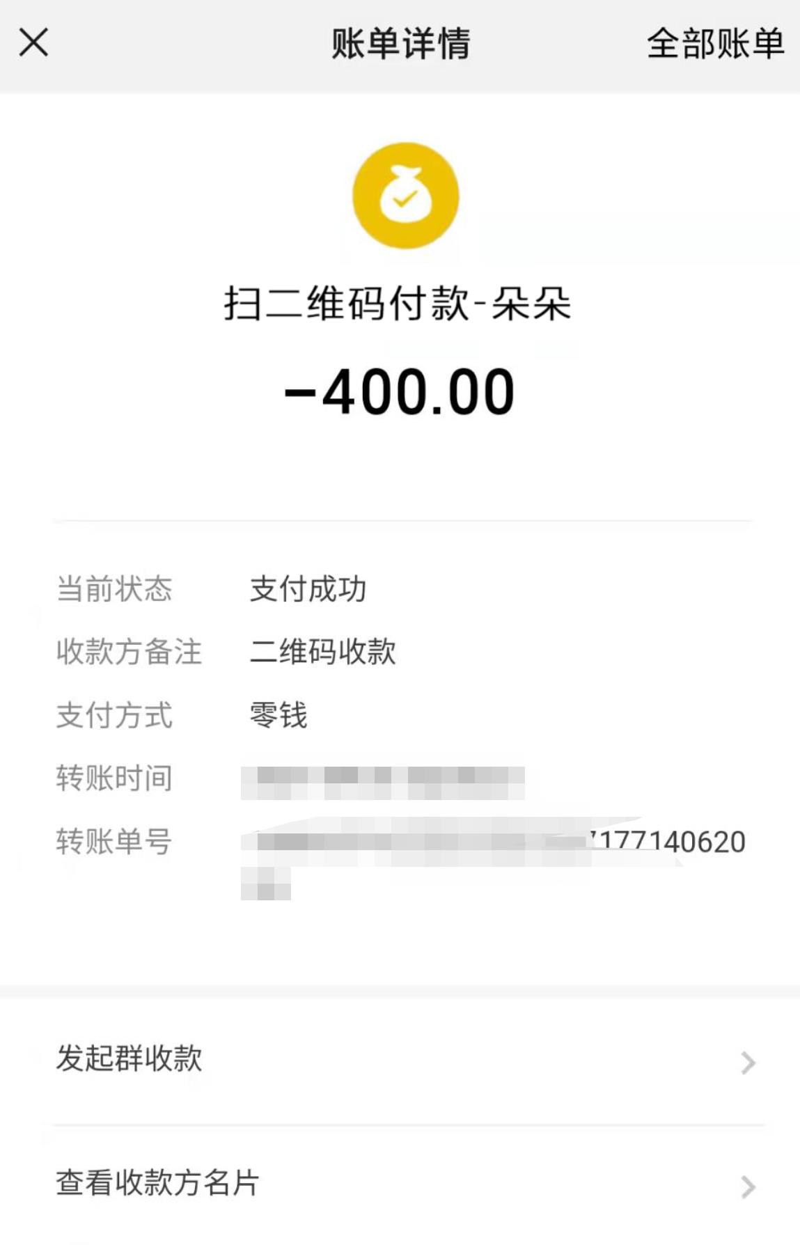 微信截图_20220603155059.jpg