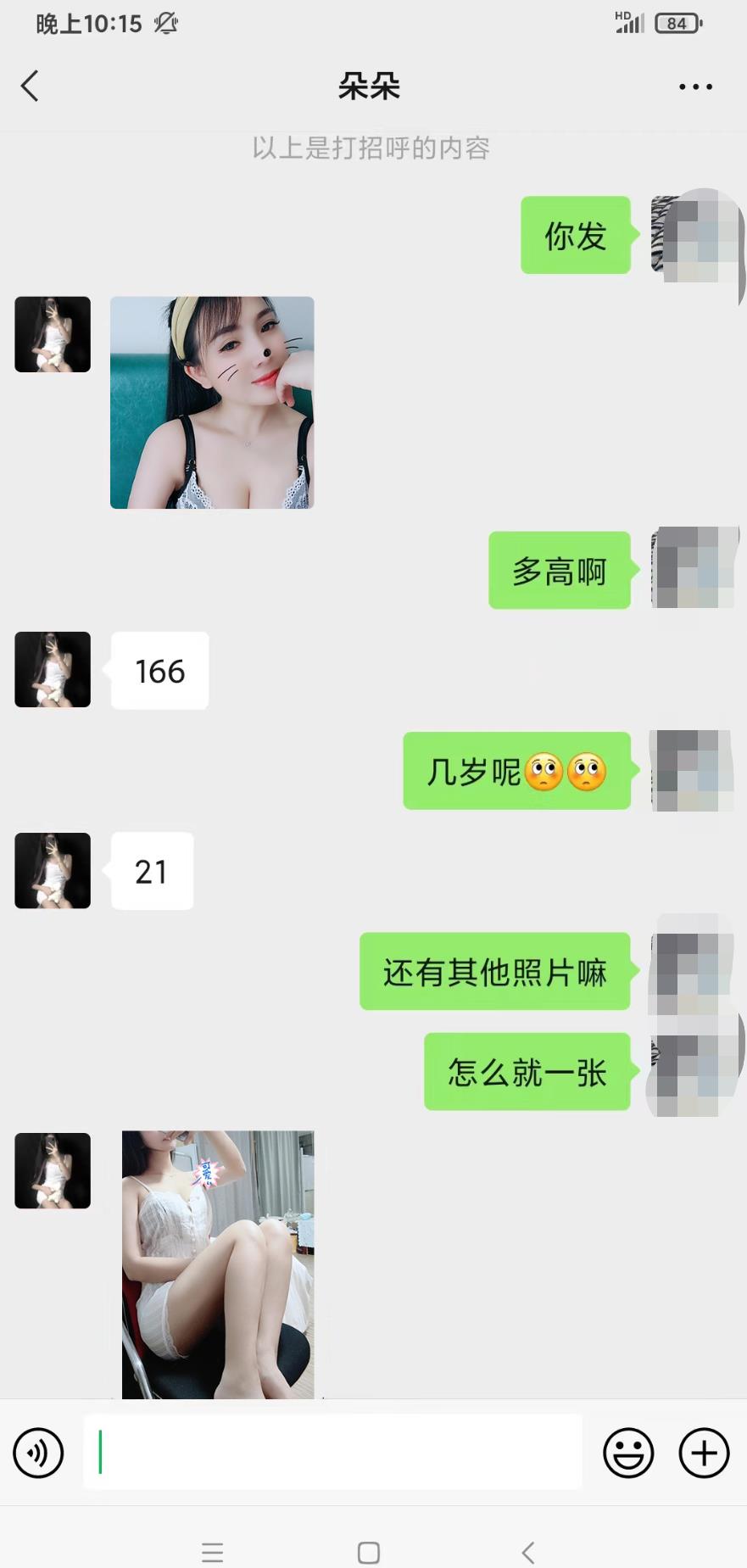 微信截图_20220603152951.jpg