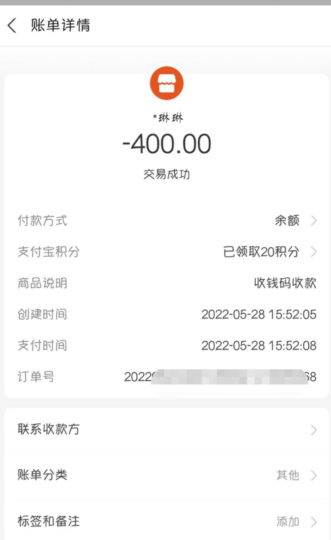 微信截图_20220603162416.jpg