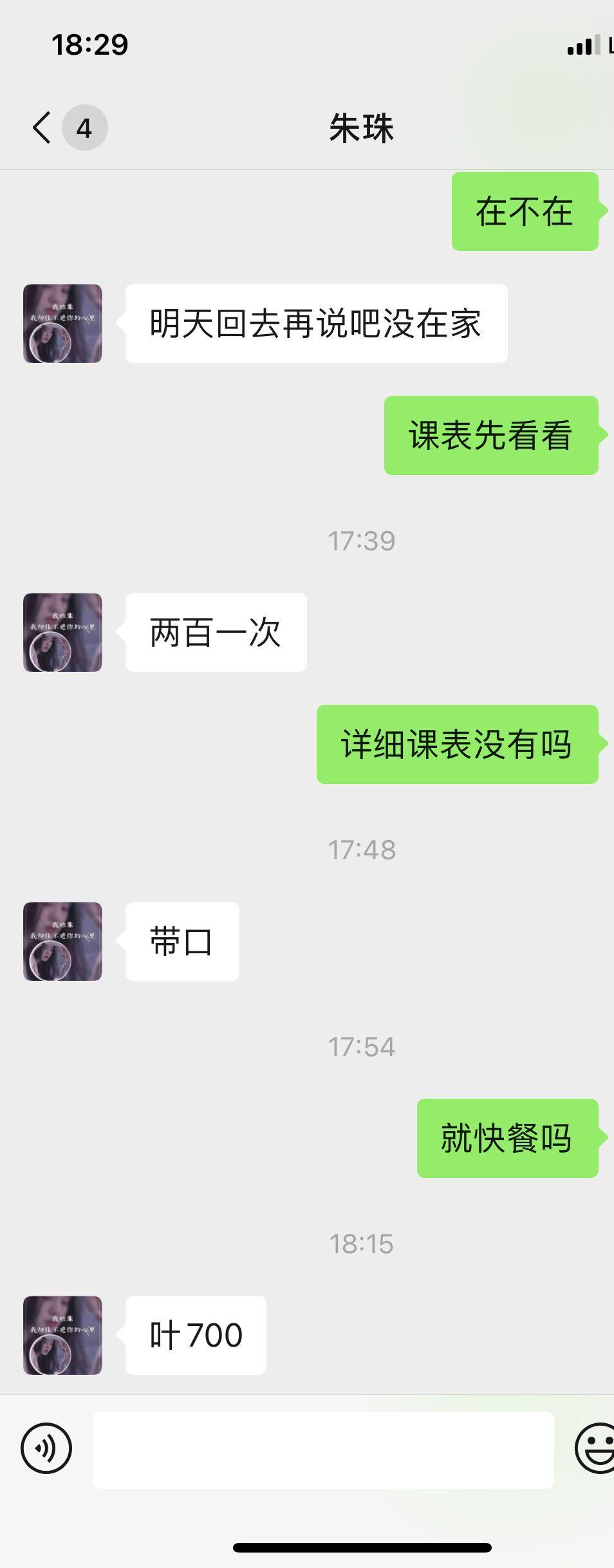 4cdf34bb82788bf995b824d46347b1a4.jpg