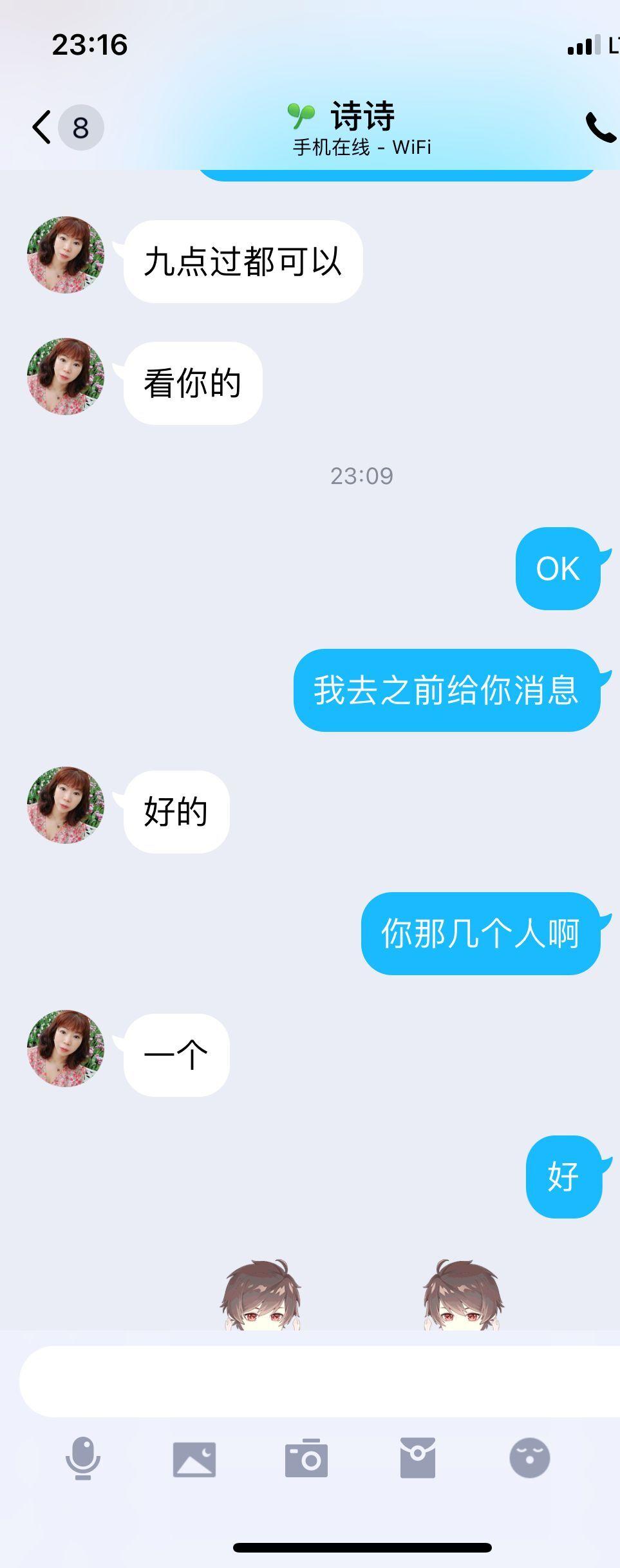 598ca361fb71615d009ca39356a5a9c7.jpg