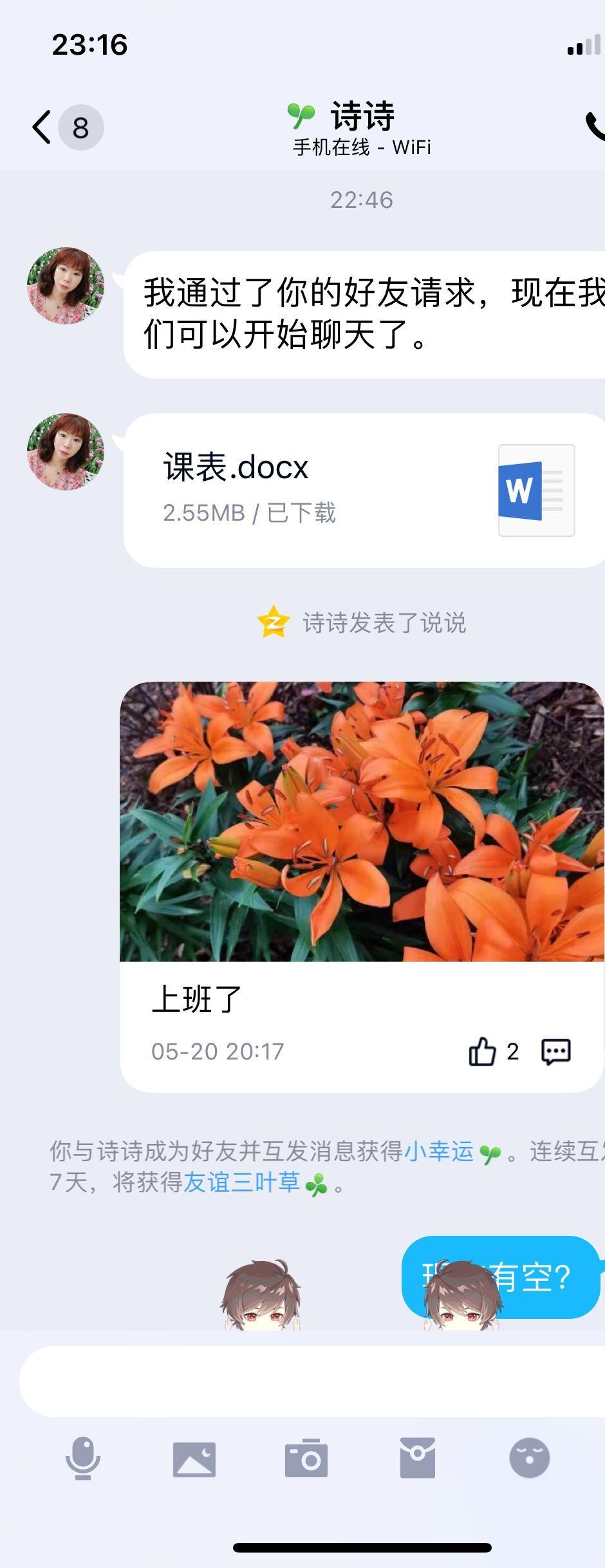 764bb16aed156fb89eb4ce3c99b69ae7.jpg