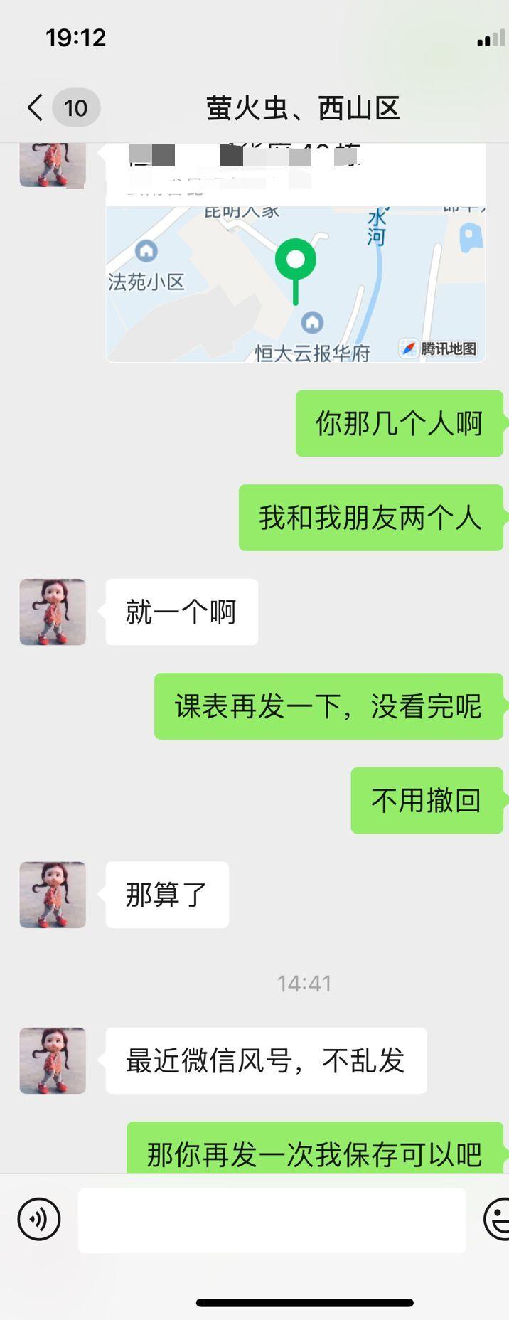 280b12ea6e16fc25717ec809cc5f6b58.jpg
