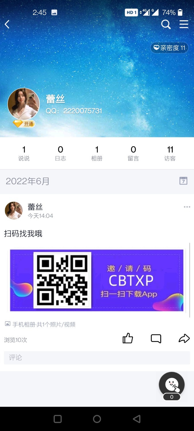 Screenshot_20220607-144553.jpg