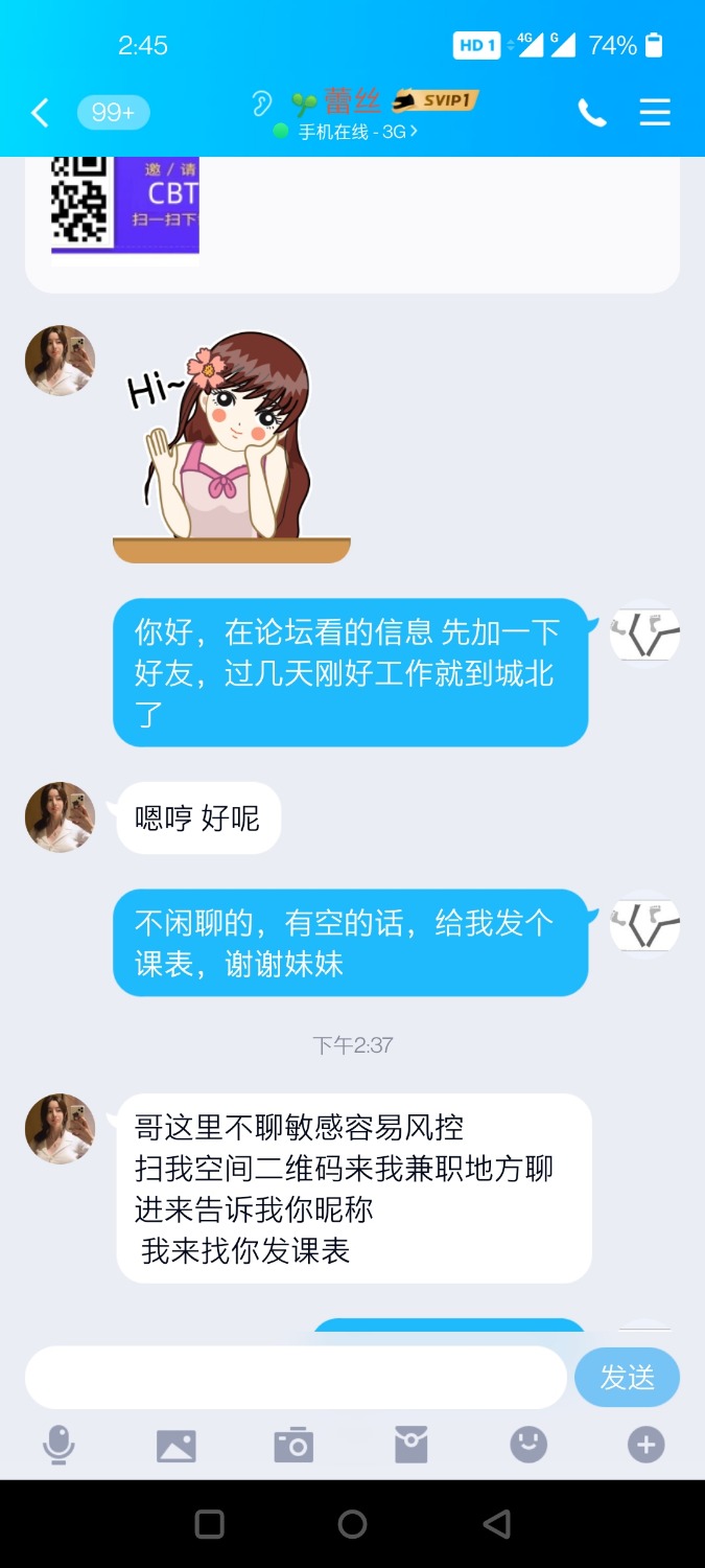 Screenshot_20220607-144553.jpg