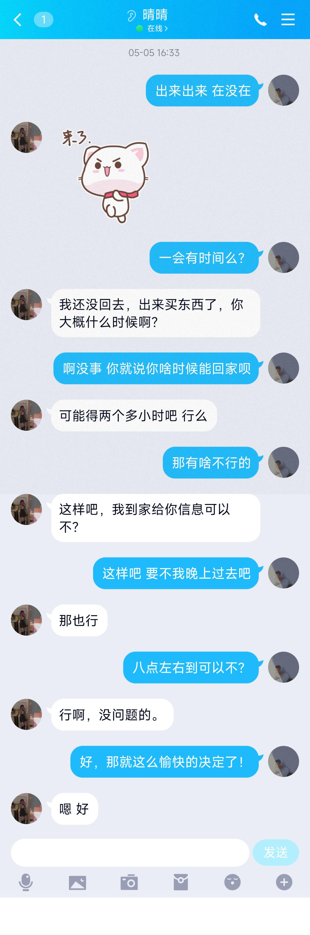 f43b15a48cd2281c805cf242574302cb.jpg