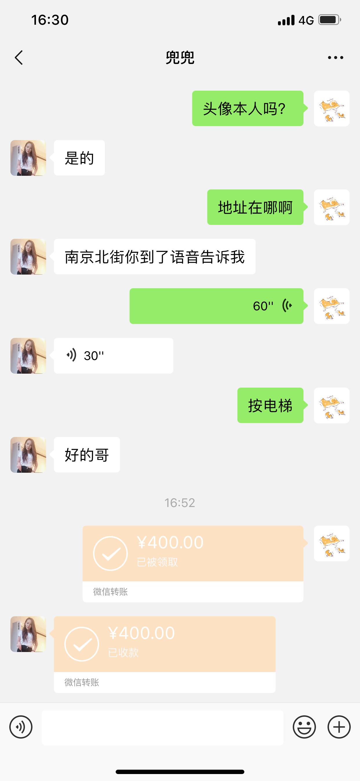 37259f267be2233b50e944a17c4802ab.png