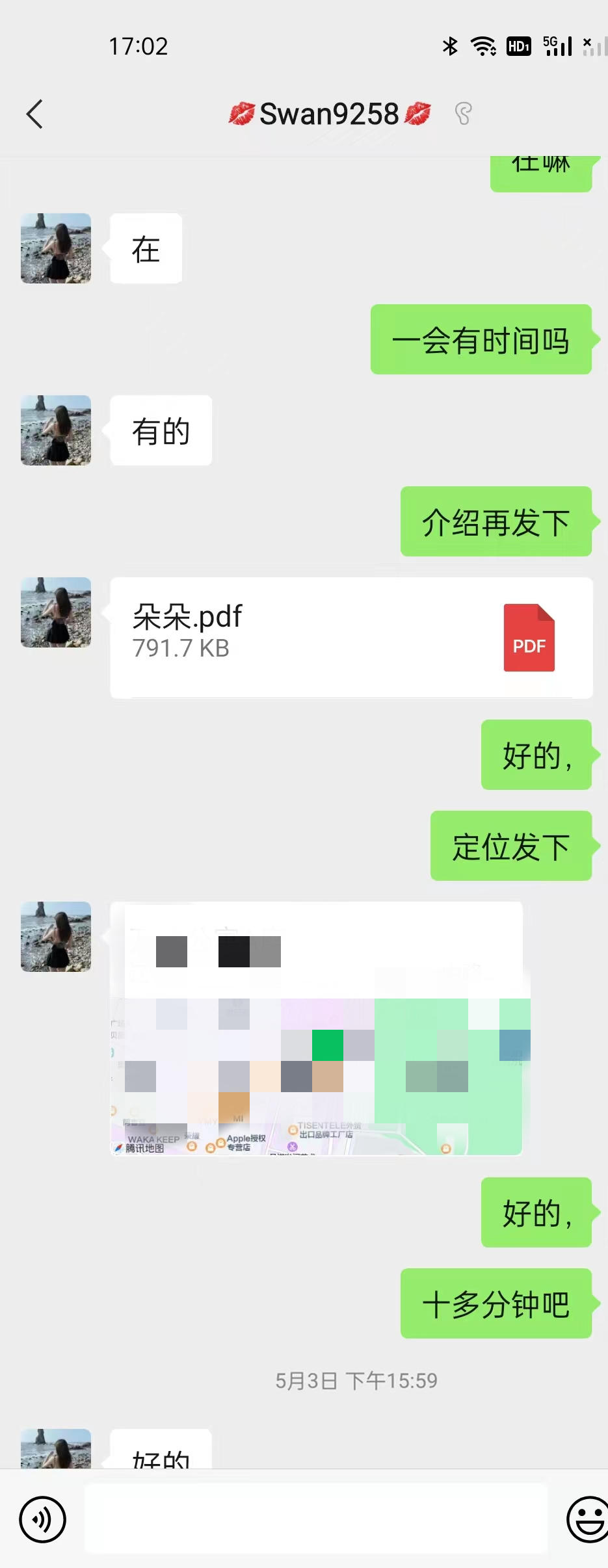 65b03a67b789e82ccd25cdf196077fa3.jpg
