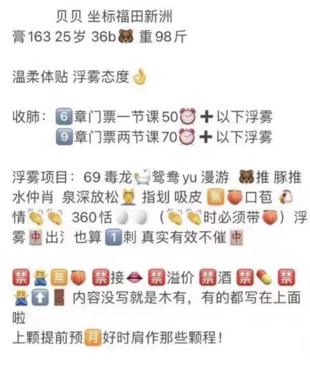 微信截图_20220609001712.jpg