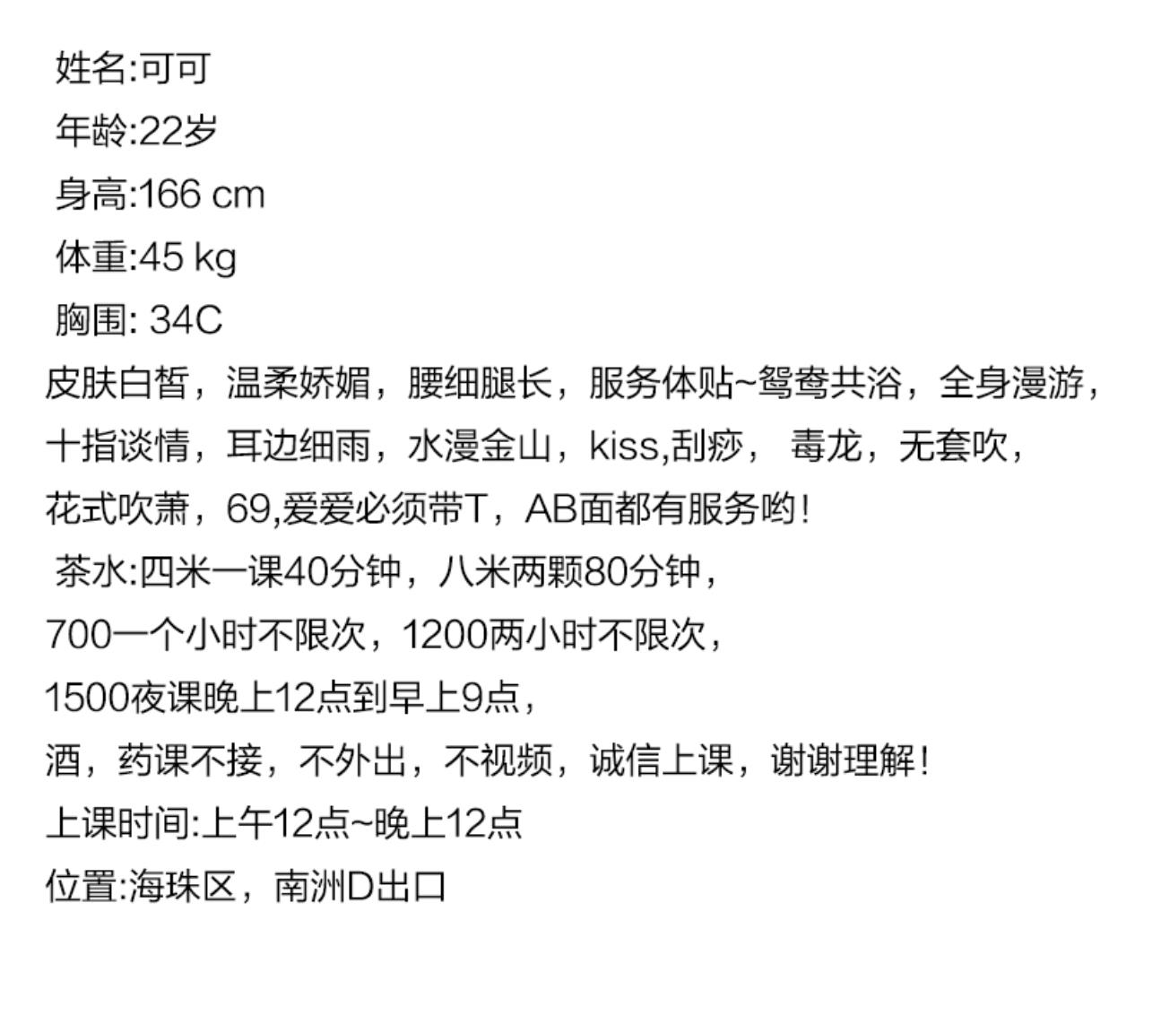 微信截图_20220609134222.jpg