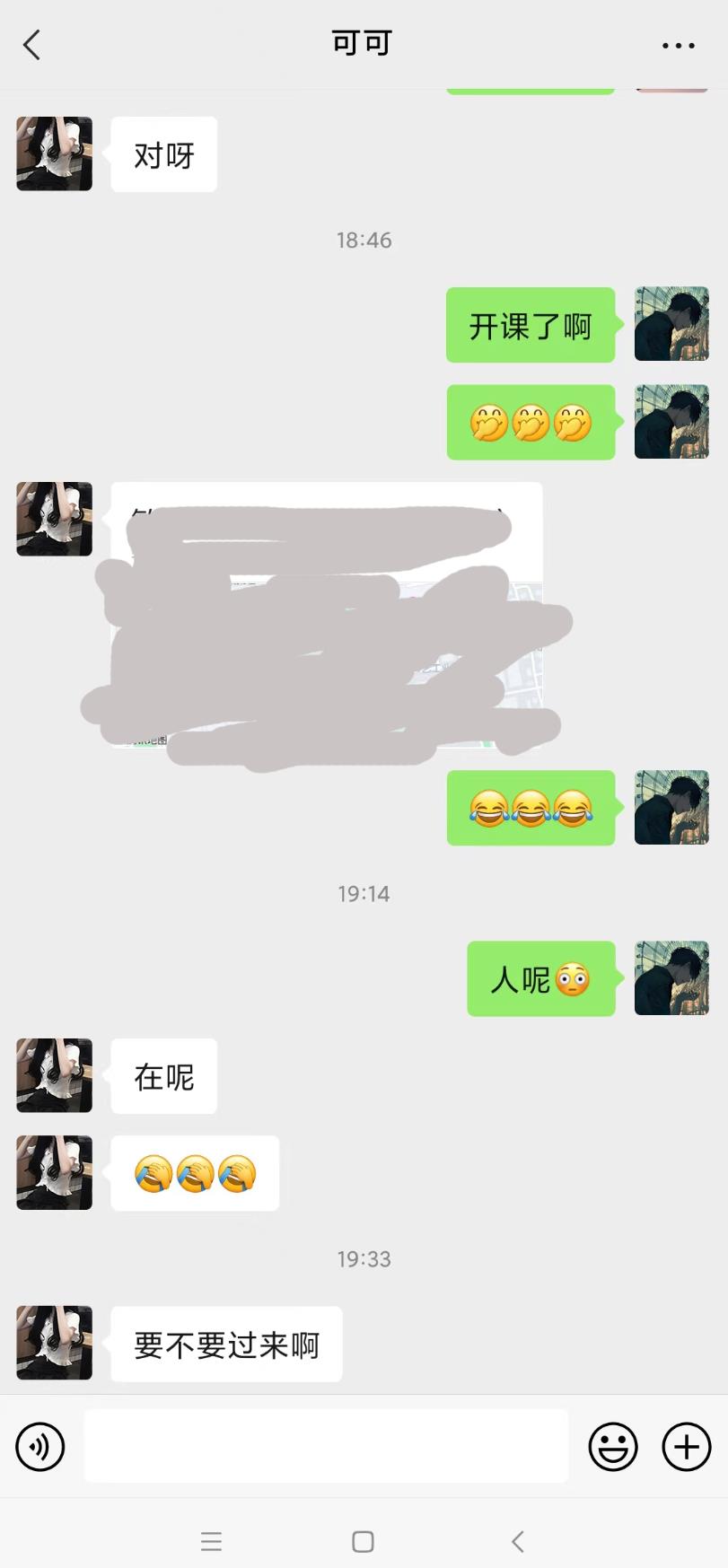 微信截图_20220609142428.jpg