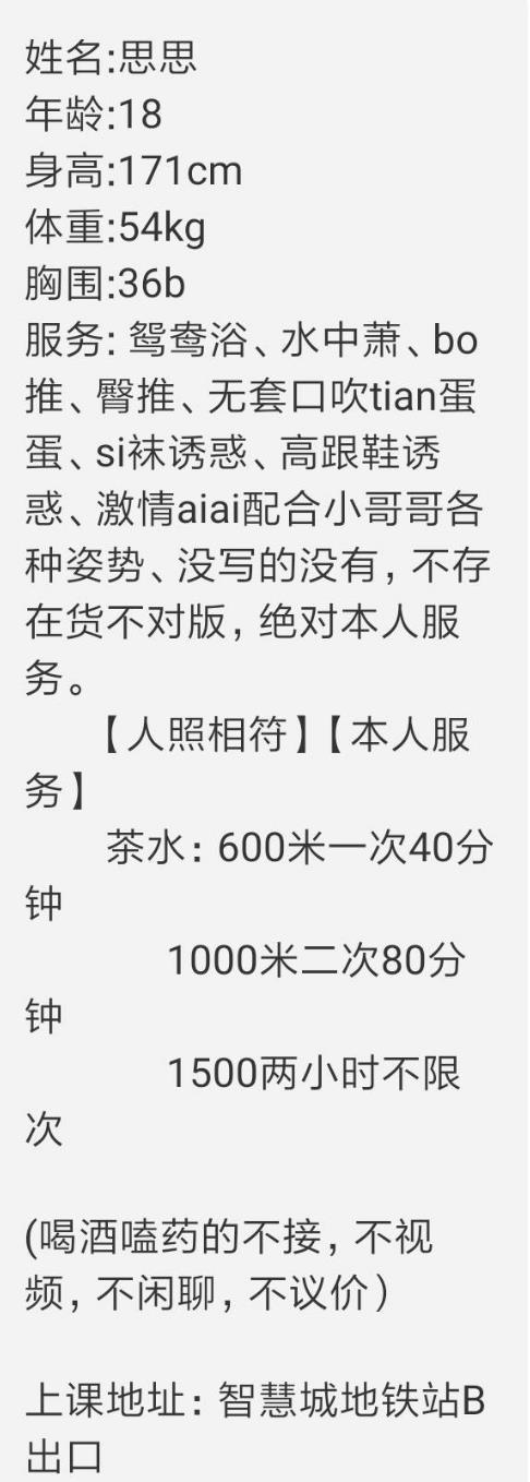 微信截图_20220609001255.jpg
