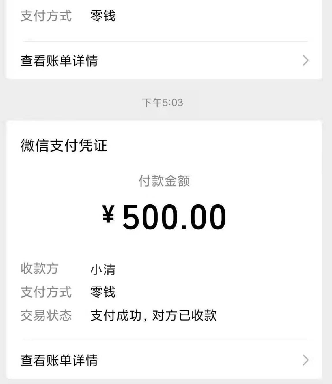 微信截图_20220609165431.jpg