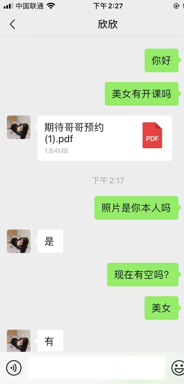 7a61010c102265dfd1ccb8f10e2d5f00.jpg