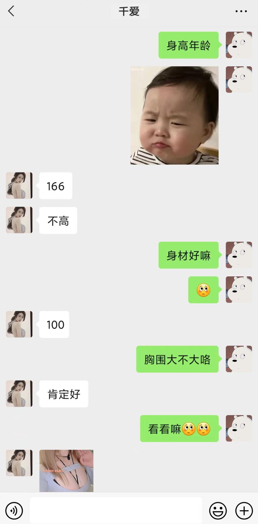 微信截图_20220507152359.jpg