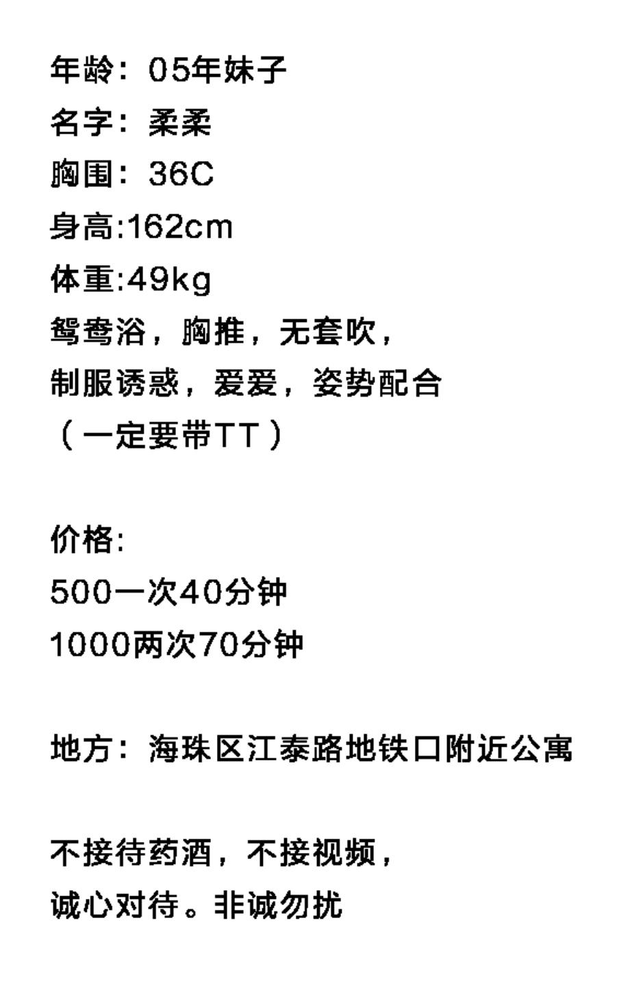 微信截图_20220612154431.jpg