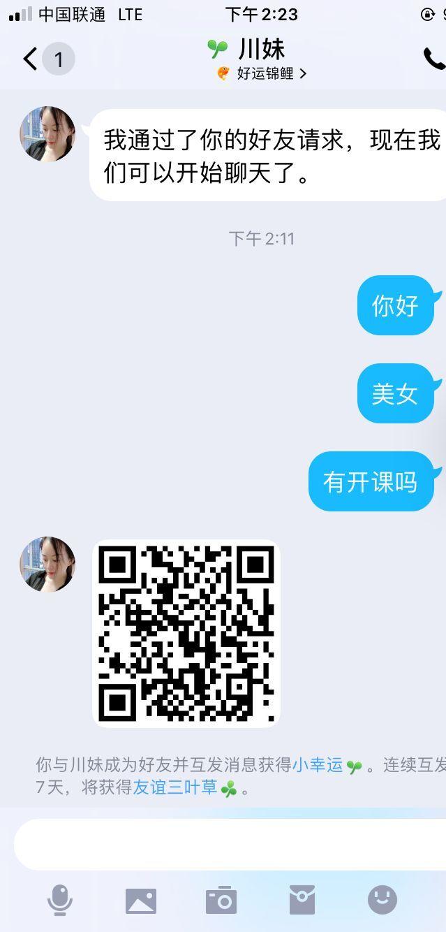 eca55c90fb3fb7b530d9adb26d6be75d.jpg