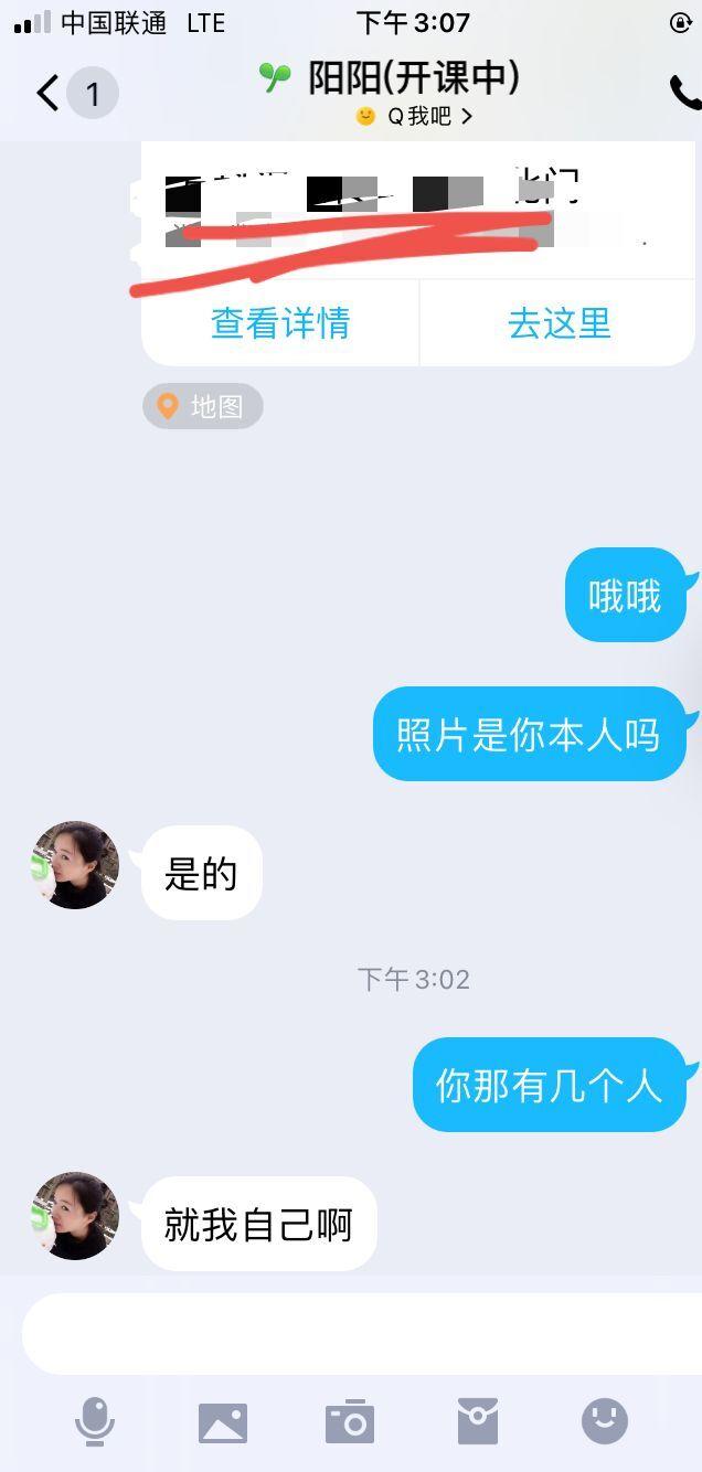 b50a330ffe1e29c05878d549063735c6.jpg