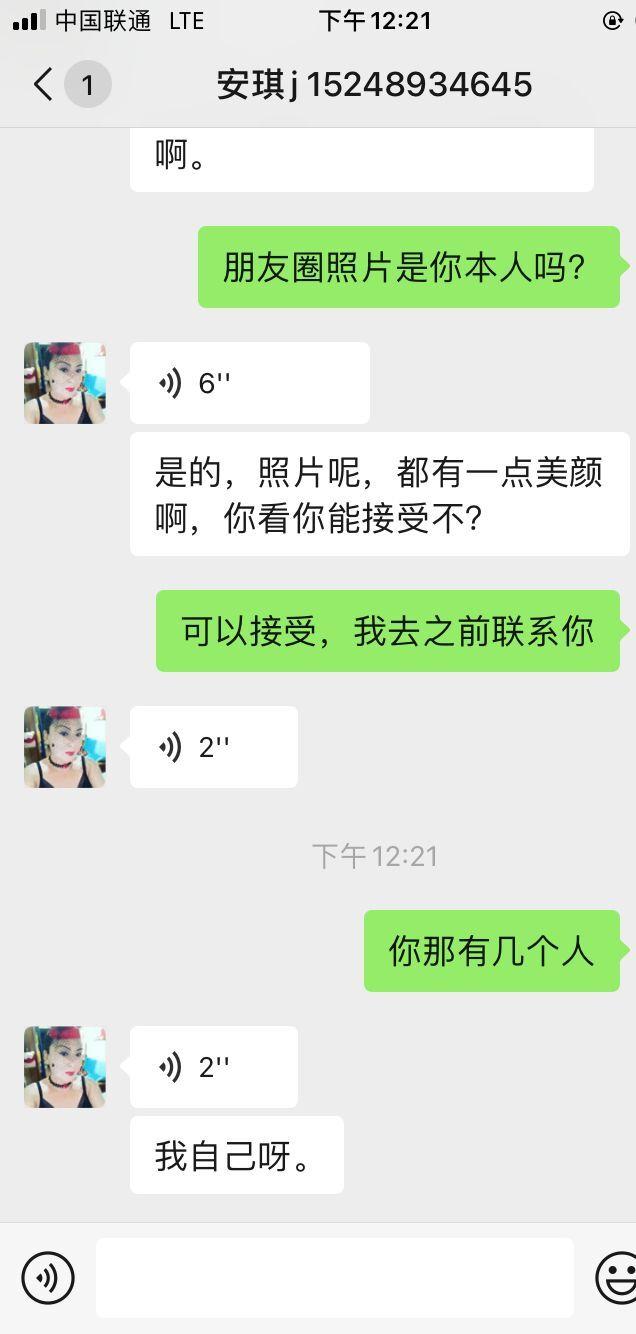 c38694fc16b052efdf9f8c8199aa01b2.jpg