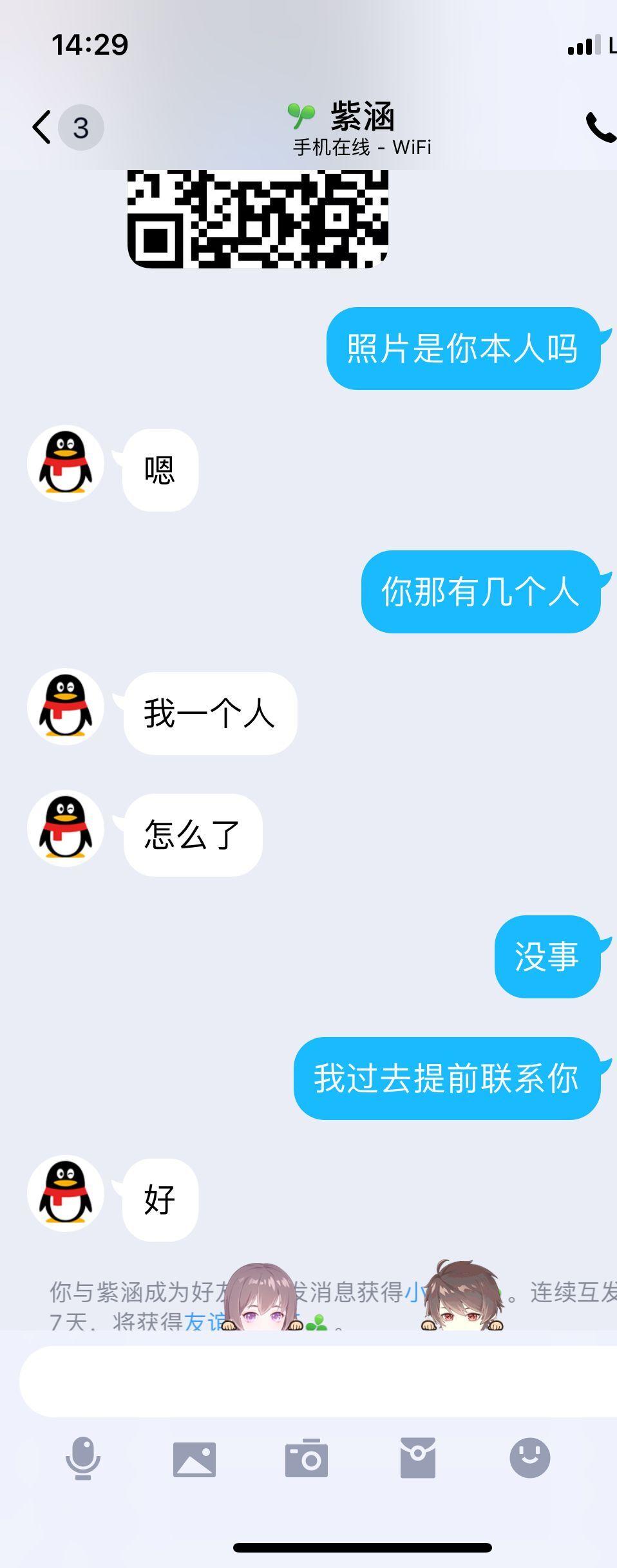 823c57e67b21884ebed1b4fc614b5a32.jpg
