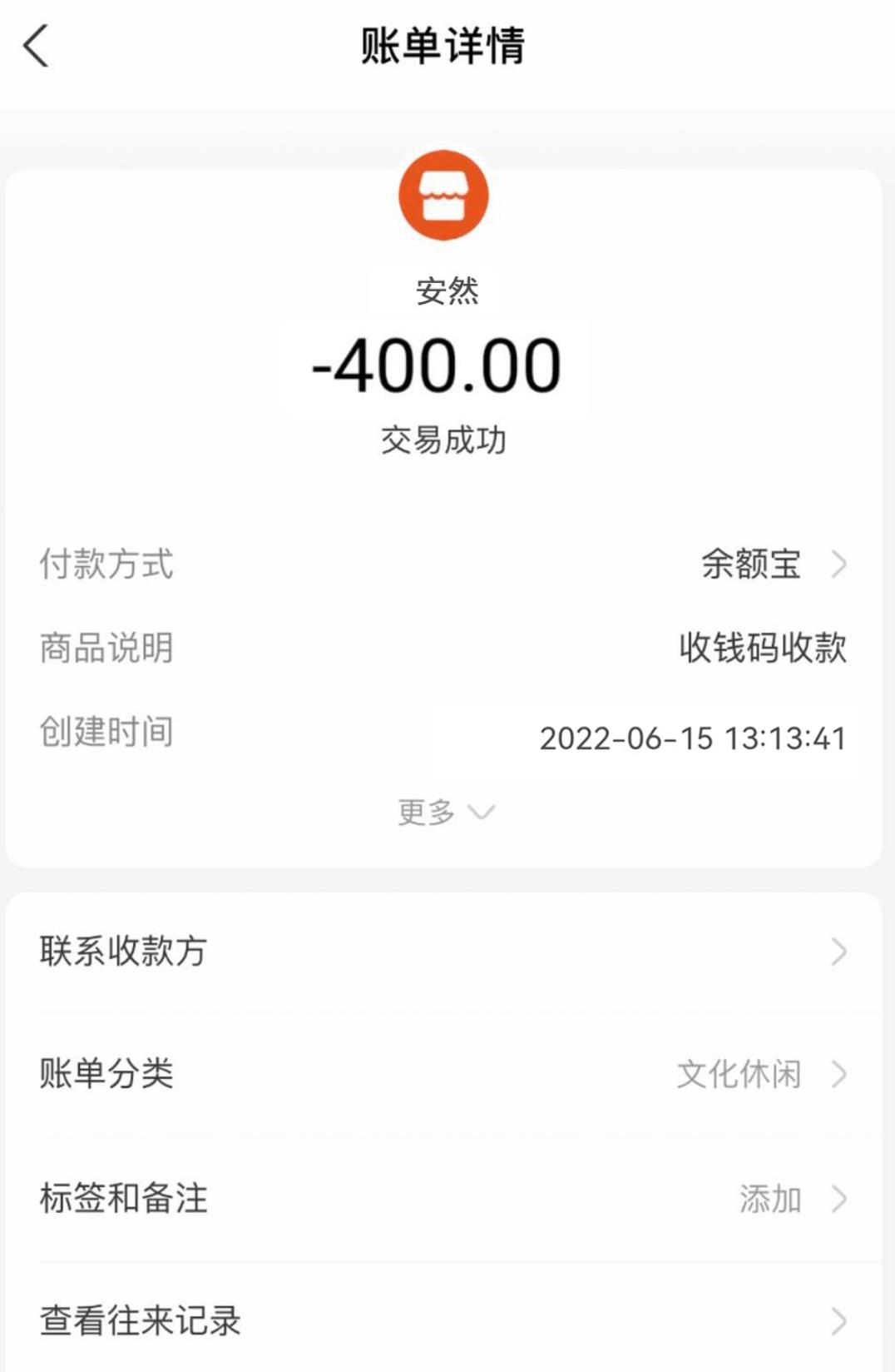 微信截图_20220615135930.jpg