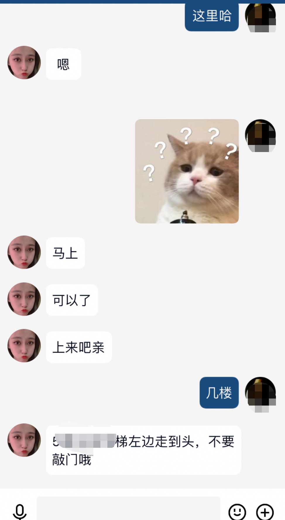 微信截图_20220615160827.jpg