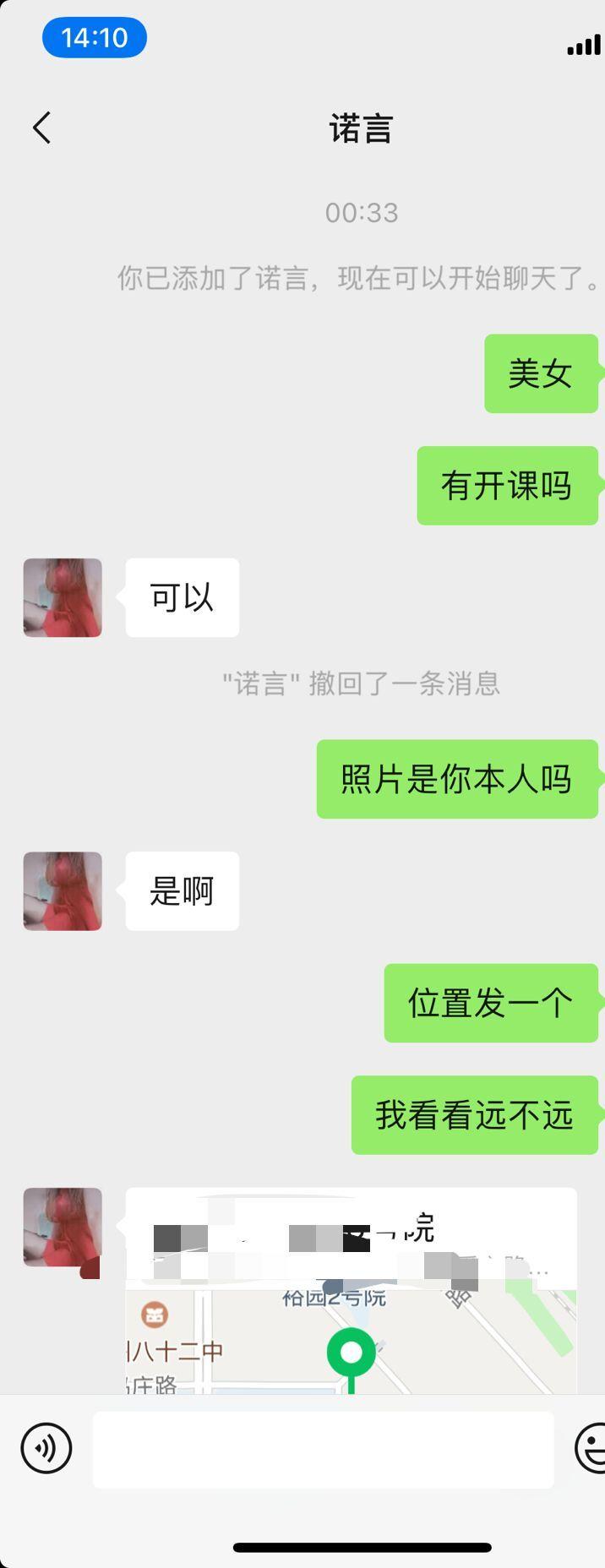 2a29a515ca957e5c97e14951ac4f067b.jpg