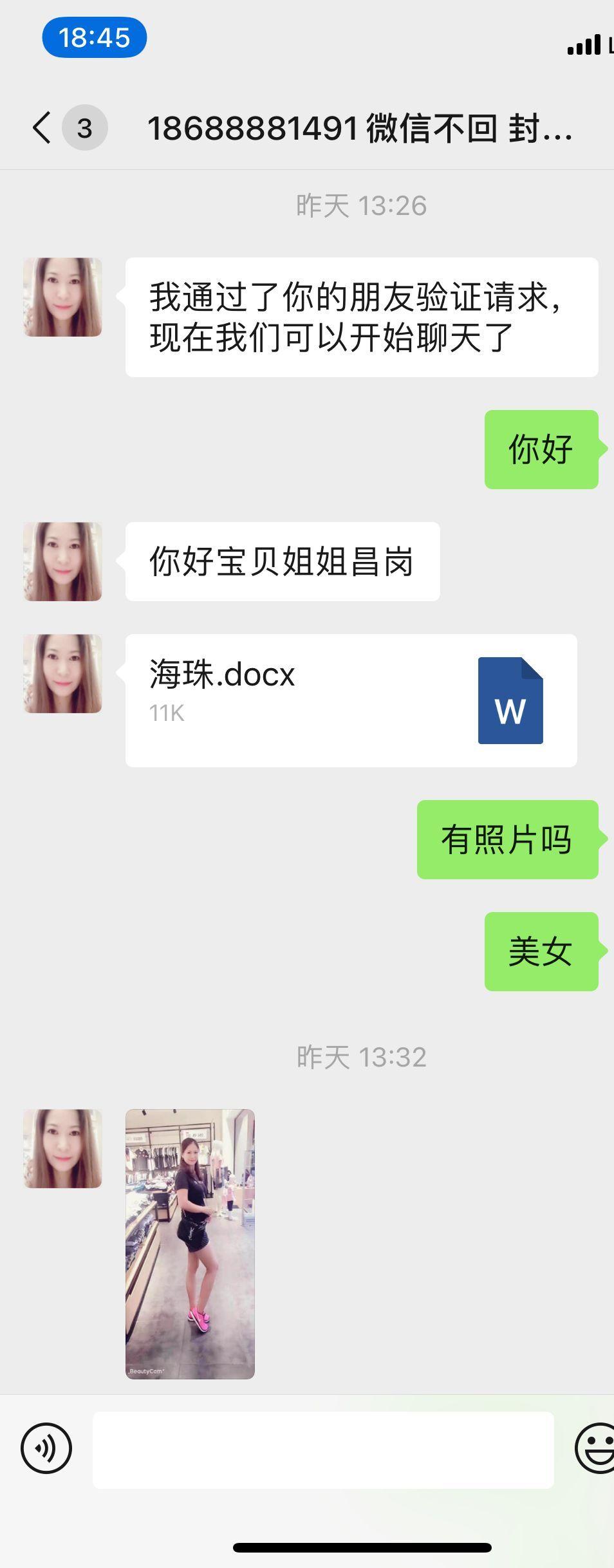 e135e378437073ebc4a707103f4b84e0.jpg
