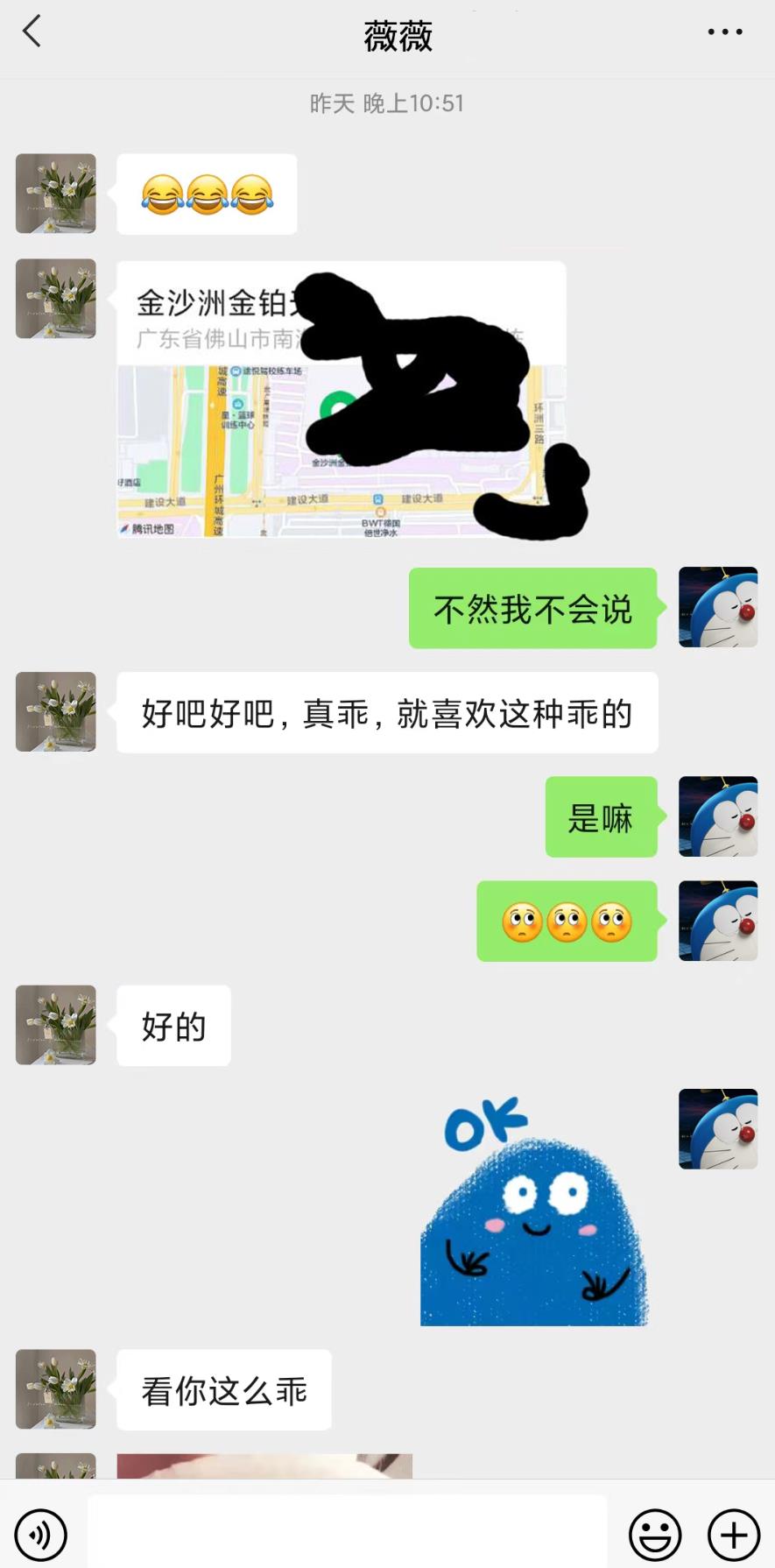 微信截图_20220615205554.jpg