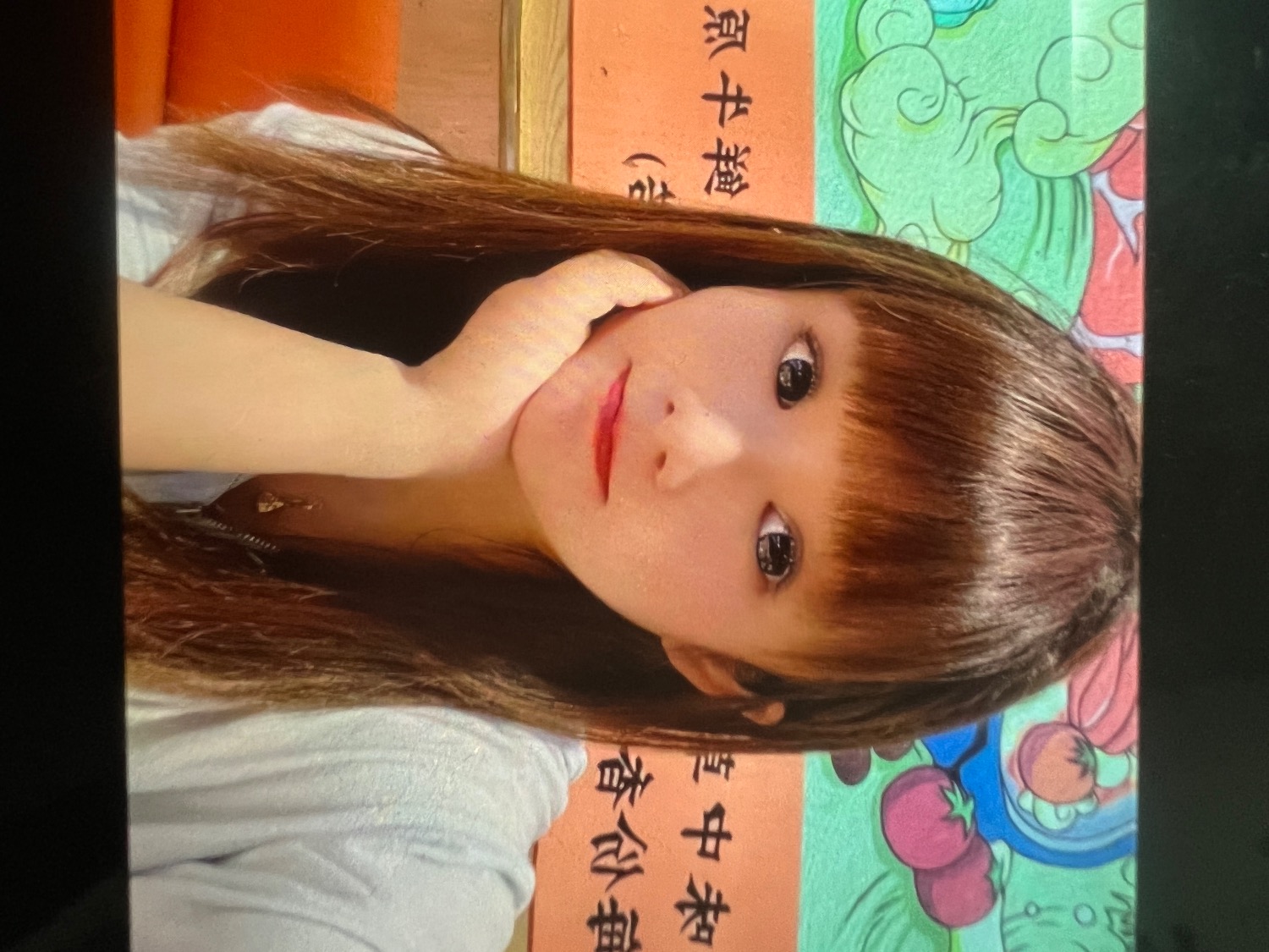 434133D6-F759-4613-A33B-BD0909302435.jpeg