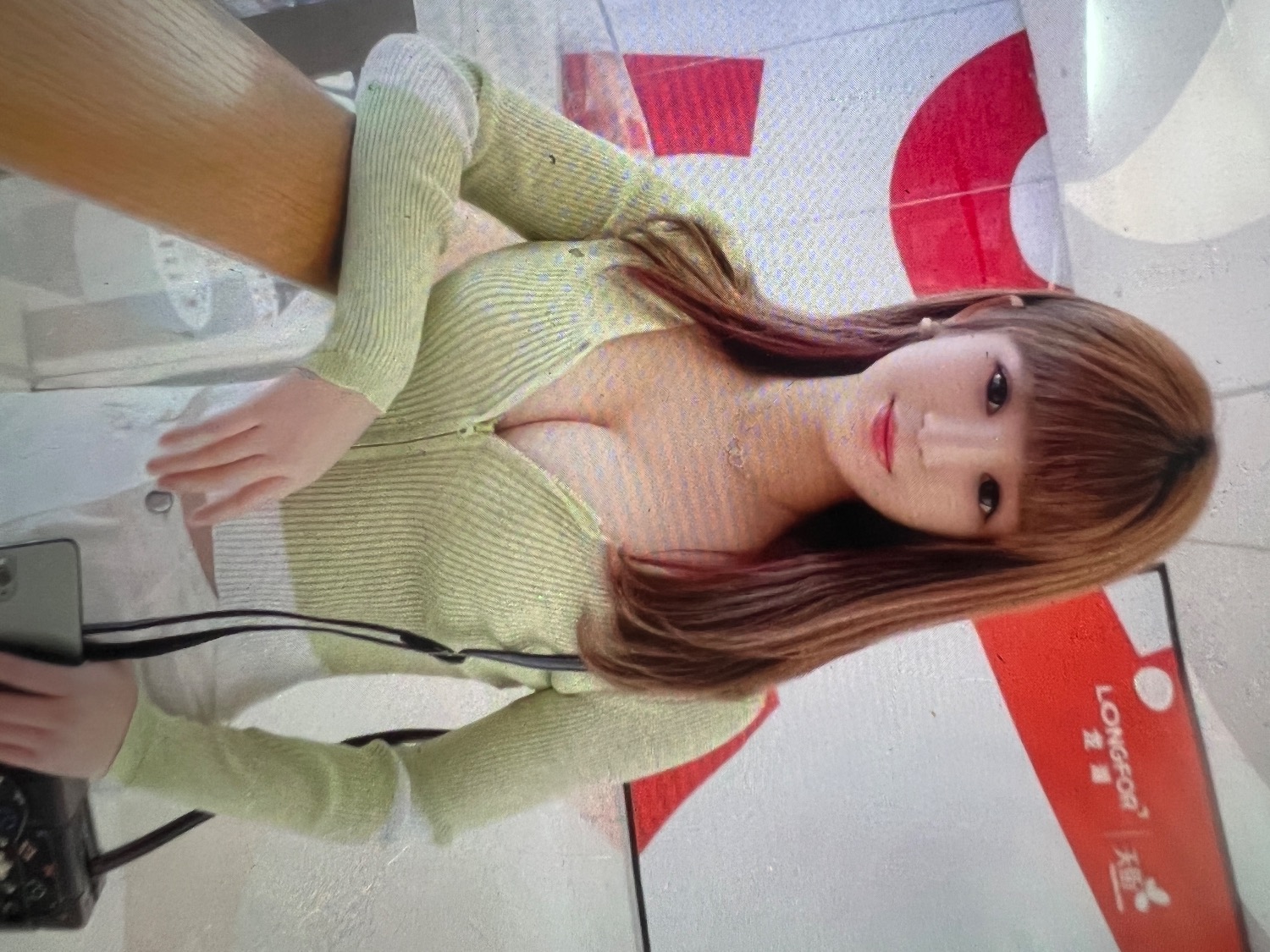 9D895349-197A-45C1-B3C8-FFAA8CA83AE9.jpeg